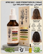 Afro Saly Hair Growth Oil