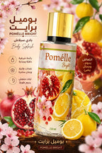 Pomélle Bright Body Splash - Bottle