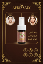 Sweet Almond Oil - Infographic